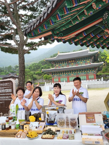 [산청=뉴시스] 산청군청 *재판매 및 DB 금지 *재판매 및 DB 금지