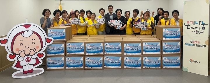 [창녕=뉴시스] 창녕군자원봉사센터는 관내 취약계층의 나눔! 여름을 부탁해 사업을 추진하고 있다. (사진=창녕군 제공) 2024.07.08. photo@newsis.com *재판매 및 DB 금지