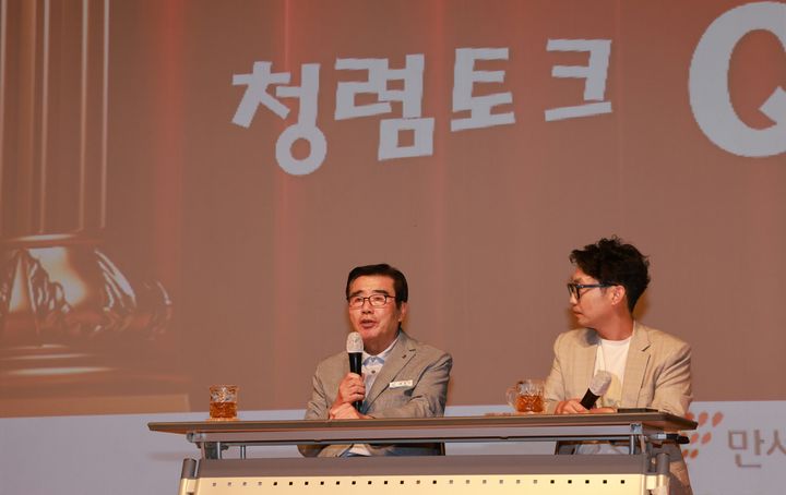 보령시 청렴문화제 개막…이틀간 마술·강의 등 문화행사