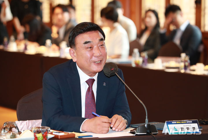 김두겸 울산시장 "HD현대중 임금협상 타결 환영"