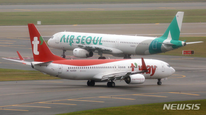 3월 국제선 이용객 '증가'…FSC 이용객 더 늘었다