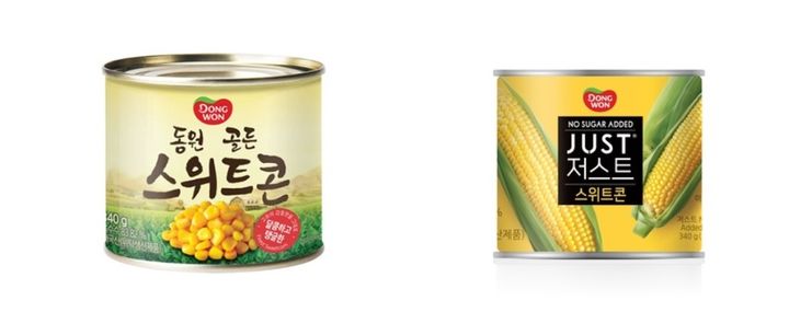 동원F&B 골든 스위트콘과 저스트 스위트콘 제품 모습.(사진=동원F&B 제공) *재판매 및 DB 금지