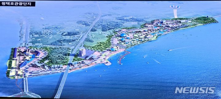 [평택=뉴시스] 평택호 관광단지 조감도 (사진 = 평택시 제공) 2024.07.09.photo@nesis.com&nbsp; 