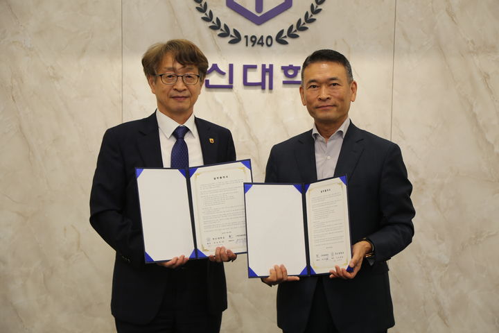 [오산=뉴시스] 업무협약식. (사진=한신대 제공) 2024.07.09. photo@newsis.com *재판매 및 DB 금지