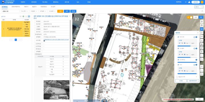 [서울=뉴시스]  도시유적 GIS에서 경주 분황로 101 근린생활시설 신축부지 내 유적 검색 화면 (사진=국가유산청 제공) 2024.07.10. photo@newsis.com *재판매 및 DB 금지
