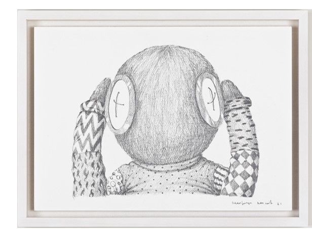 Expression #8, 2021, Pencil on Paper, 29 x 42cm, 11.4 x 16.5 in. *재판매 및 DB 금지