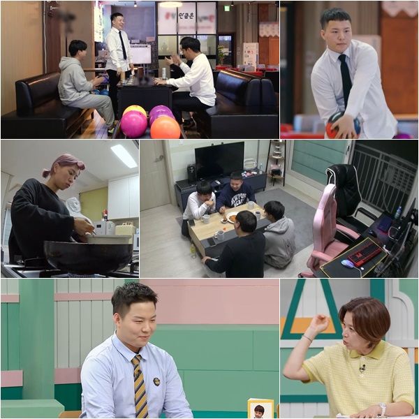 [서울=뉴시스] MBN '어른들은 모르는 고딩엄빠5'가 10일 오후 10시 20분 방송된다. (사진=MBN '어른들은 모르는 고딩엄빠5' 제공) 2024.07.10. photo@newsis.com *재판매 및 DB 금지