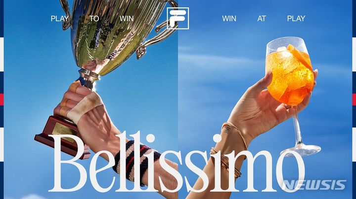 [서울=뉴시스]휠라 벨리시모 캠페인.2024.07.11.(사진=휠라 제공)photo@newsis.com