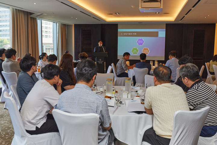 [인천=뉴시스] 2024년 IPP형 일학습병행 참여기업과 기업전담자 커뮤니티 간담회가 진행되고 있다. (사진=인하대 제공) *재판매 및 DB 금지