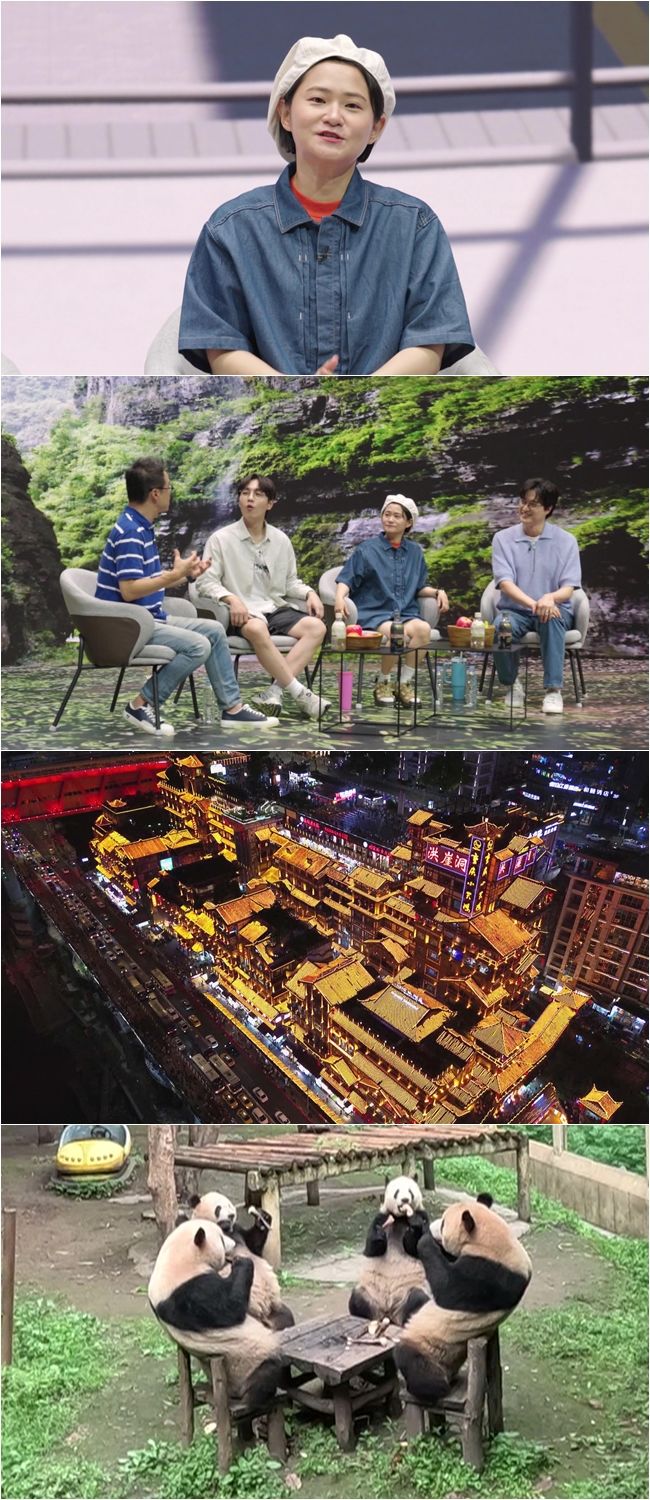 [서울=뉴시스] 채널S '다시갈지도'가 11일 오후 9시 20분 방송된다. (사진=채널S '다시갈지도' 제공) 2024.07.11. photo@newsis.com *재판매 및 DB 금지