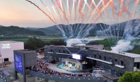 [창원=뉴시스]밀양공연예술축제 개막식.(사진=경남도 제공) *재판매 및 DB 금지