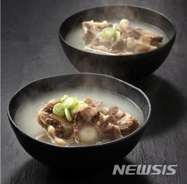 [세종=뉴시스]한우 꼬리곰탕(자료제공=한우자조금)