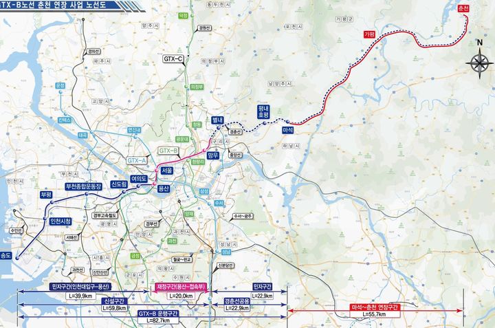 [춘천=뉴시스] 춘천시는 11일 오전 민선 8기 취임 2주년 현안으로 제2경춘국도 등 광역교통망 구축 계획을 밝혔다.춘천시 제공. *재판매 및 DB 금지