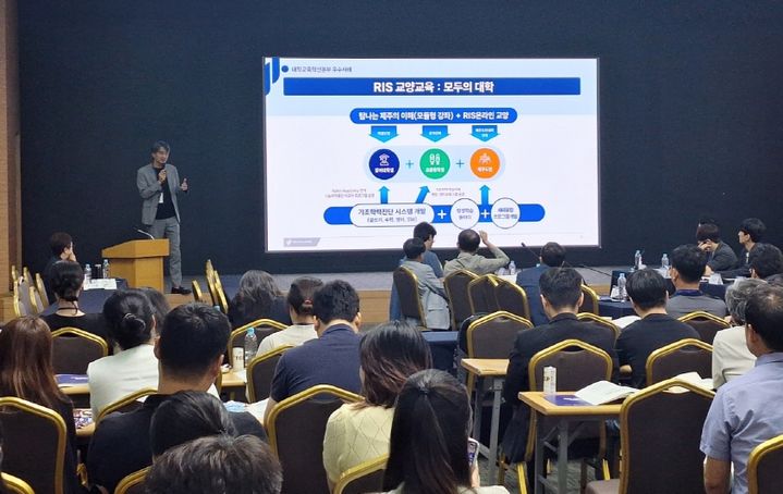 제주지역혁신플랫폼, 운영 성과 전국 타 플랫폼에 공유 