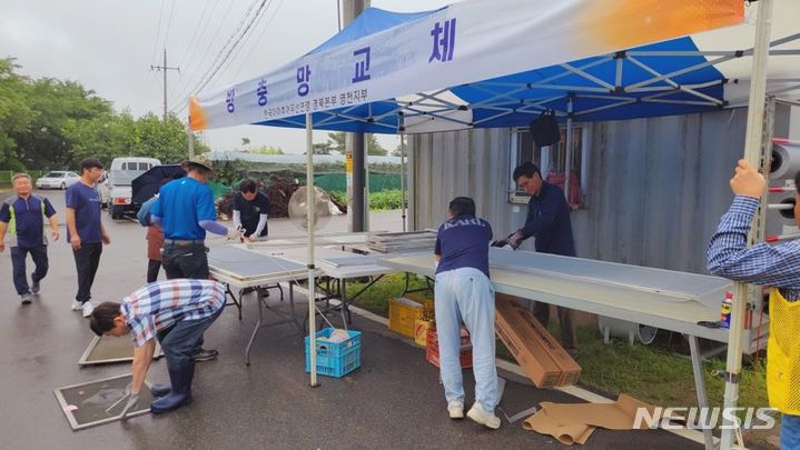 영천 쌍계동 ‘행복마을 스타빌리지 33호’ 자원봉사 현장 