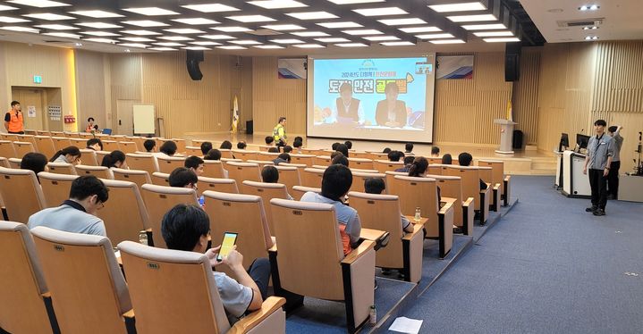[울산소식]동서발전, 협력사와 함께 '도전 안전골든벨' 등