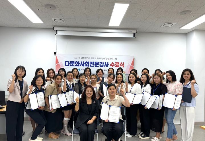 [울산소식]동서발전, 협력사와 함께 '도전 안전골든벨' 등