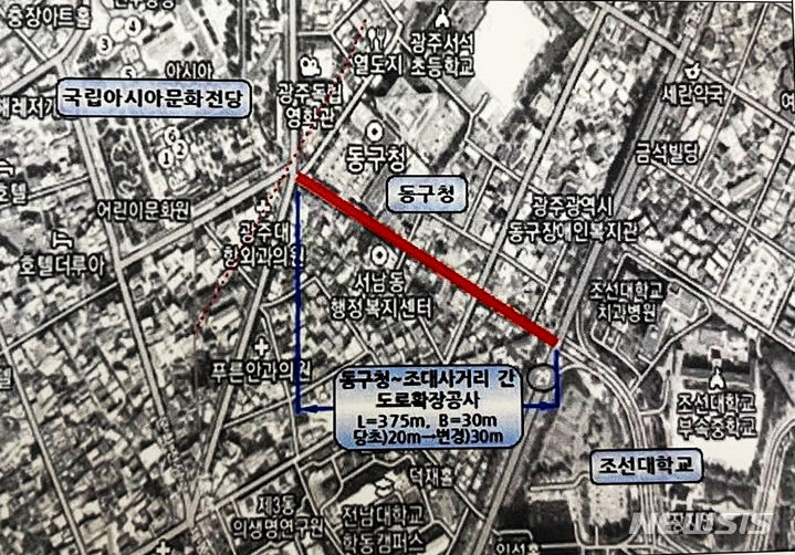 [광주=뉴시스] 광주 동구청~조선대 4거리 도로 확장공사 구간 위치도. (사진=광주시 종합건설본부 제공). photo@newsis.com *재판매 및 DB 금지