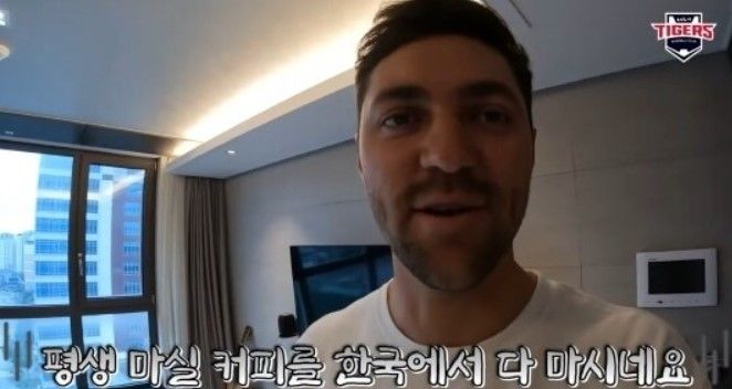 [서울=뉴시스] 미국 출신 외인 투수 제임스 네일(31·기아 타이거즈)가 한국 생활에 적응하는 모습이 공개돼 화제가 됐다(사진= 유튜브 갈무리) *재판매 및 DB 금지