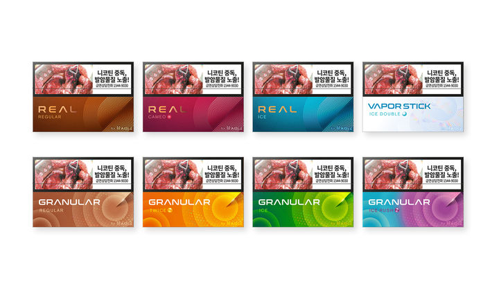 릴 에이블 스틱 리뉴얼. (사진=KT&G 제공) *재판매 및 DB 금지