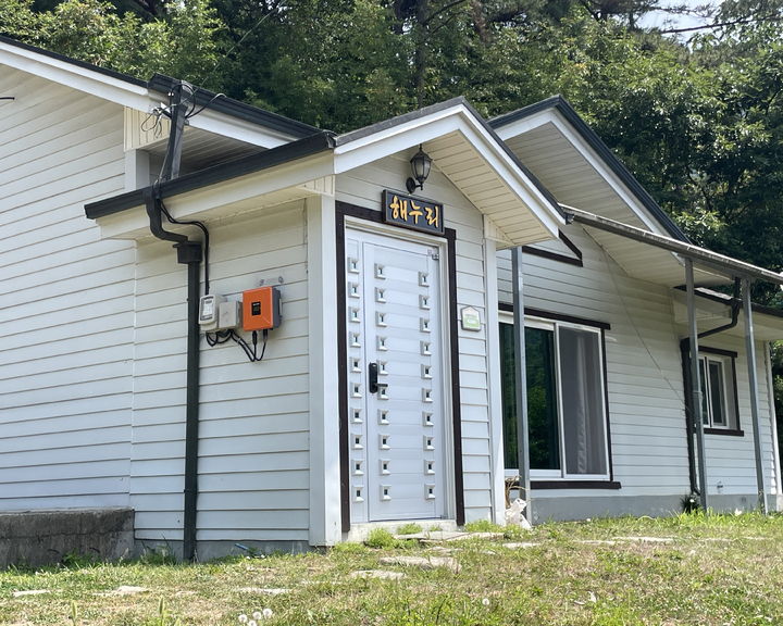 [밀양=뉴시스] 초동면 봉황리 귀농인의 집 해누리 전경. (사진=밀양시 제공) 2024.07.14. photo@newsis.com  *재판매 및 DB 금지