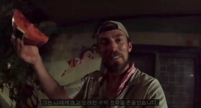 [서울=뉴시스] 자전거를 타고 전 세계를 여행하는 미국인 유튜버가 한국에 방문해 한국인의 인심을 경험했다는 사연이 알려졌다(사진= 유튜브 갈무리) *재판매 및 DB 금지