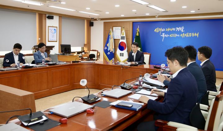 경찰청 국가수사본부는 12일 오후 3시 전국 시도청 수사부장 등이 참석한 '의사 집단행동 불법행위 대응' 화상회의를 개최했다.(제공=경찰청) *재판매 및 DB 금지