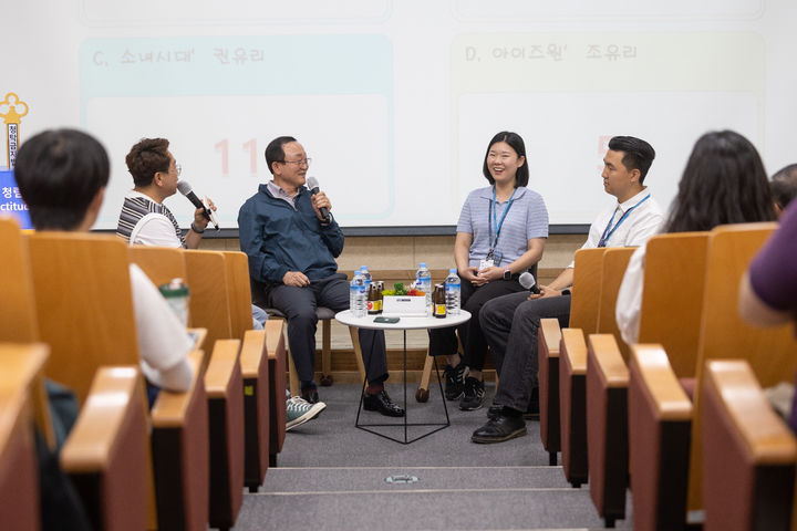 연천군, MZ공무원 소통·공감·청렴 토크콘서트 개최 *재판매 및 DB 금지
