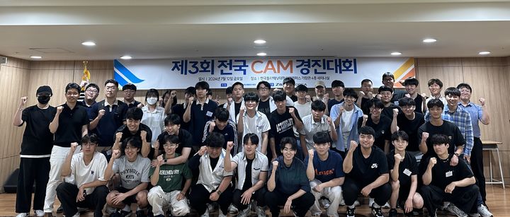 기념촬영 모습 *재판매 및 DB 금지