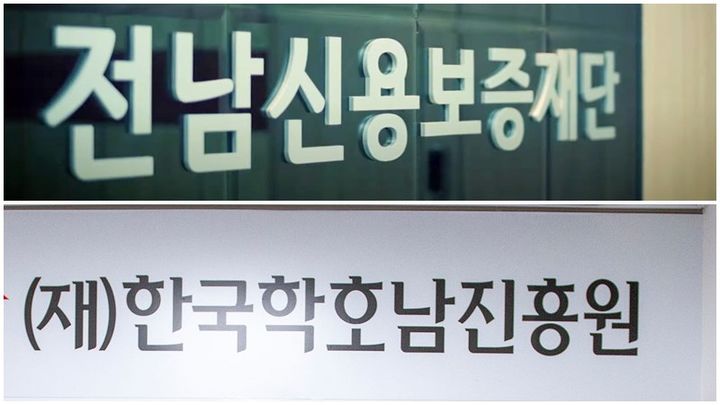 *재판매 및 DB 금지