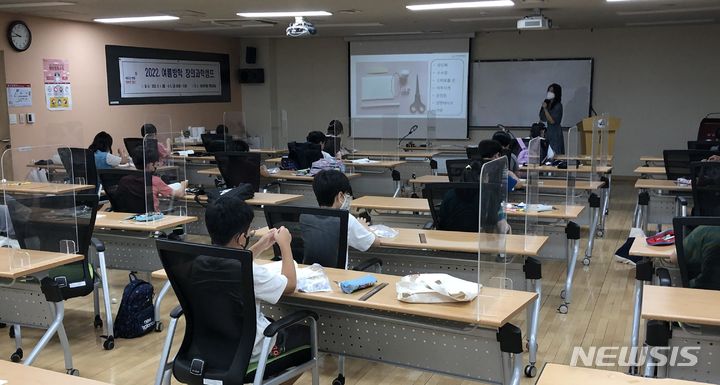 [서울=뉴시스] 