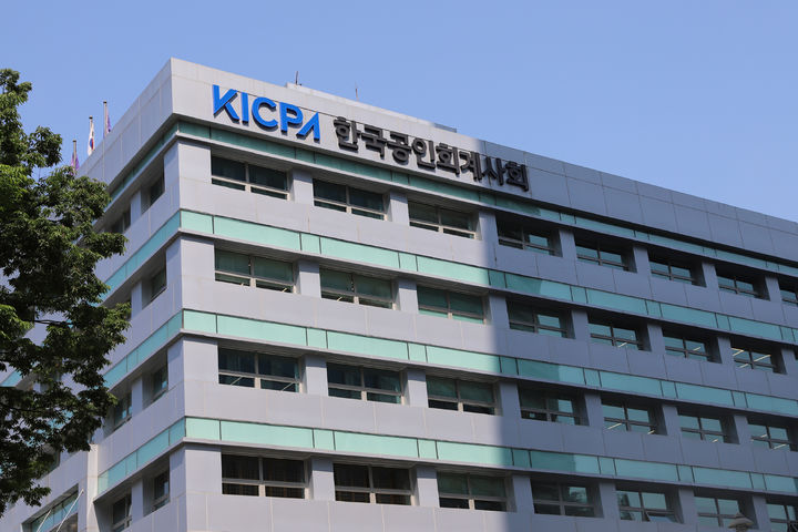 한공회, 26일 'ESG 인증 포럼' 개최