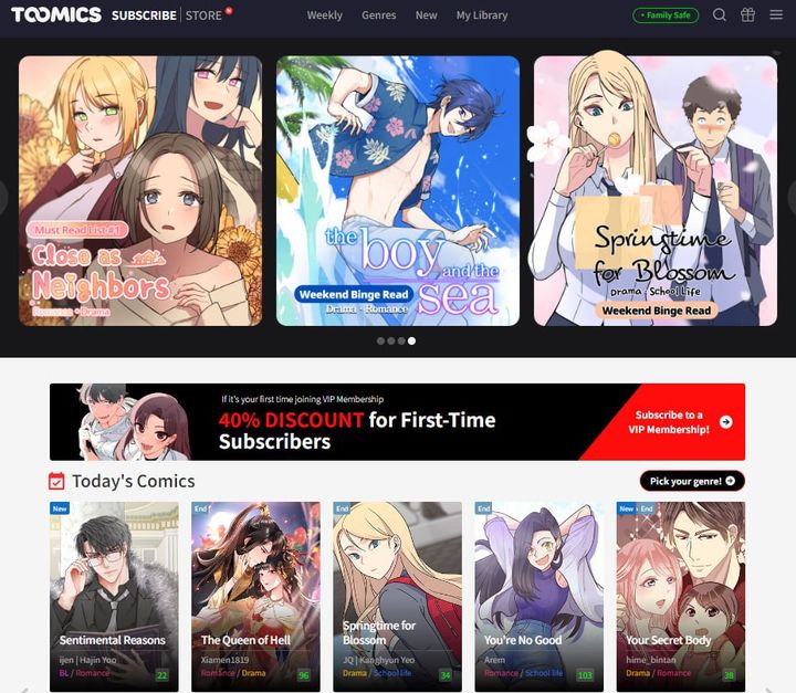 투믹스글로벌 영미 홈페이지. (사진=수성웹툰) *재판매 및 DB 금지