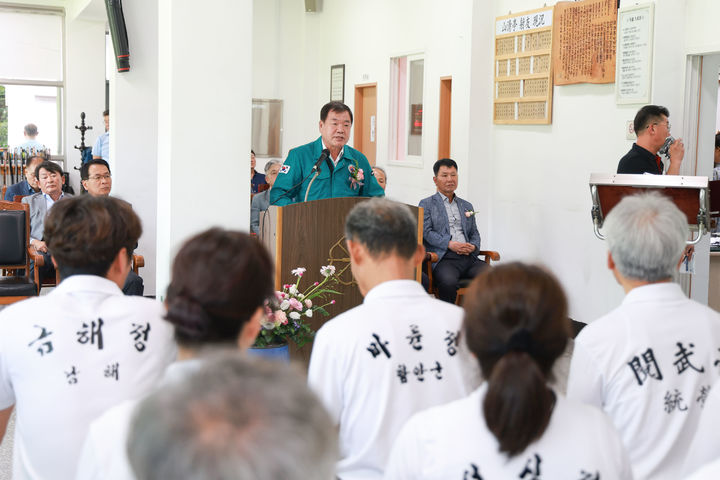 [산청=뉴시스] 산청군청 *재판매 및 DB 금지 *재판매 및 DB 금지