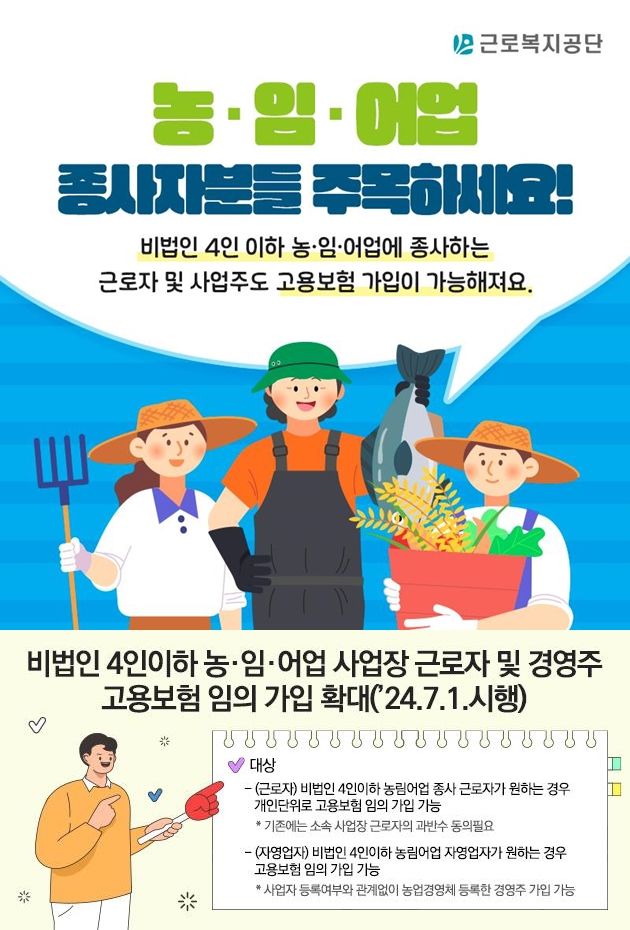 [서울=뉴시스] *재판매 및 DB 금지