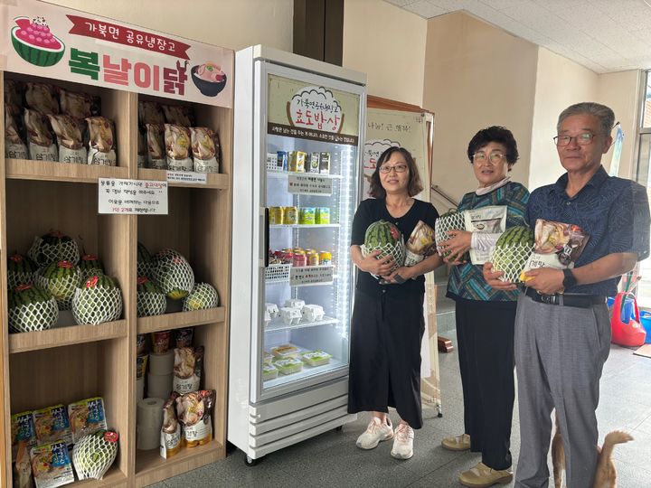 [거창=뉴시스] 거창군청 *재판매 및 DB 금지 *재판매 및 DB 금지