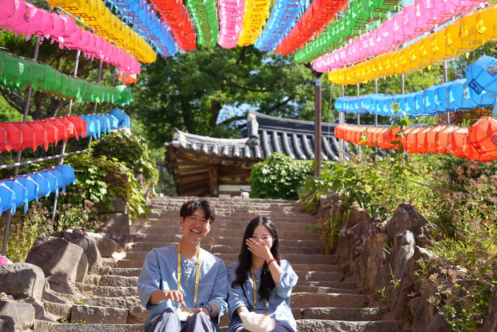 [서울=뉴시스] 한국문화연수원에서 진행된 만남 템플스테이 '나는 절로' (사진=대한불교조계종 사회복지재단 제공) 2024.07.15. photo@newsis.com *재판매 및 DB 금지