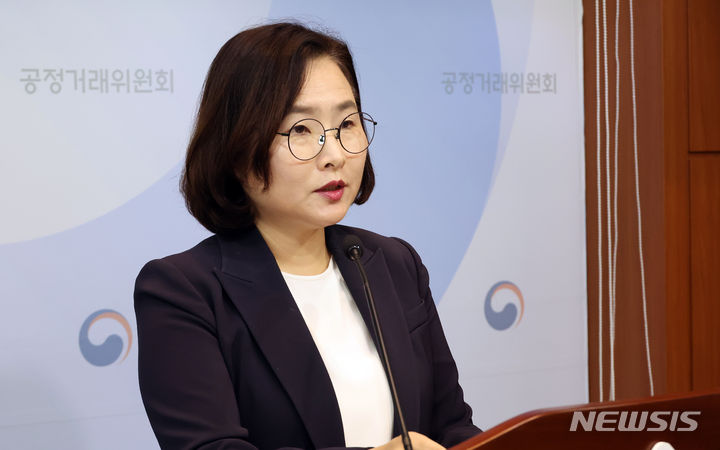 [세종=뉴시스] 강종민 기자 =정희은 공정거래위원회 시장감시국장. 2024.07.15. ppkjm@newsis.com