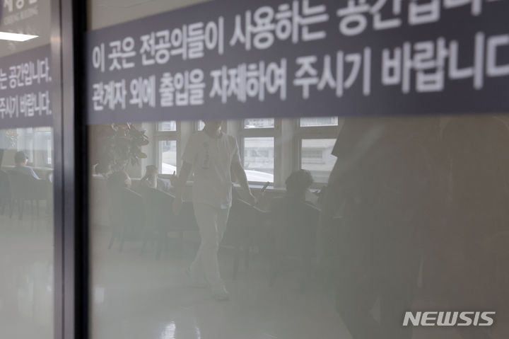 [서울=뉴시스] 최동준 기자 = 지난 15일 서울의 한 병원 전공의 공간 모습. 2024.07.15. photocdj@newsis.com