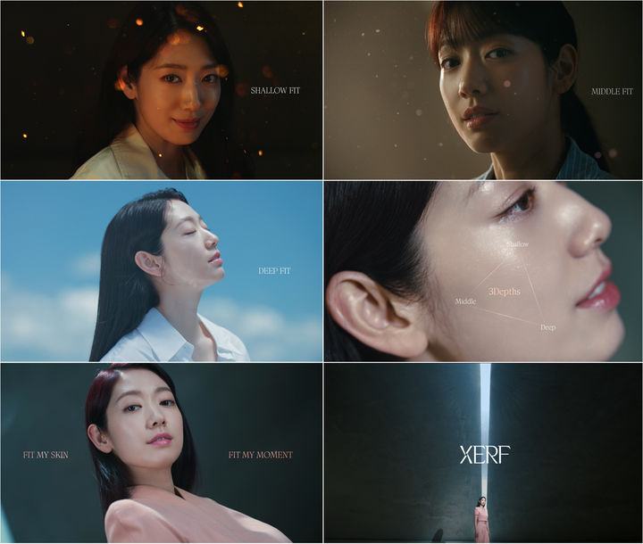  [서울=뉴시스] 16일 글로벌 에스테틱 의료기기 기업 사이노슈어 루트로닉은 배우 박신혜와 함께한 모노폴라 고주파(RF) 장비 '세르프(XERF)'의 광고 영상을 공개했다고 밝혔다. (사진=사이노슈어 루트로릭 제공) 2024.07.16. photo@newsis.com *재판매 및 DB 금지