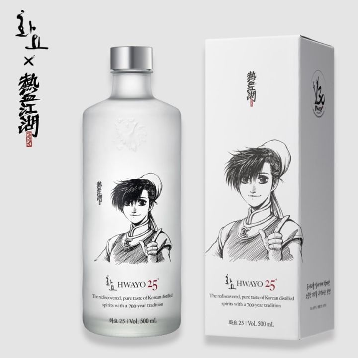 [서울=뉴시스] 화요25 열혈강호 담화린 에디션(사진=열혈강호 제공) 2024.07.16. photo@newsis.com *재판매 및 DB 금지