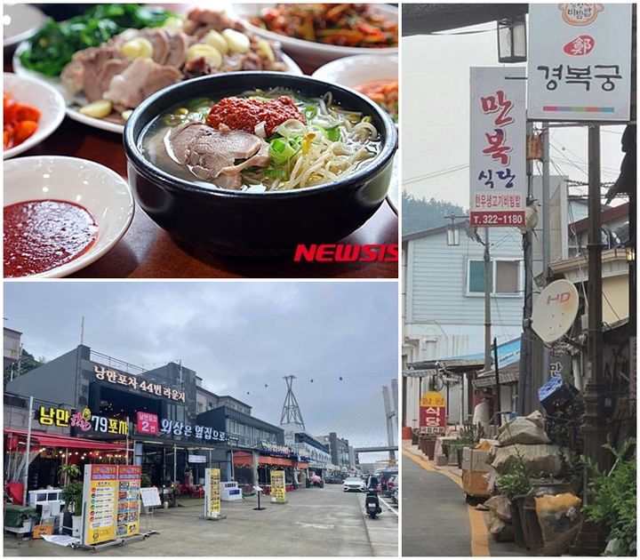 남도음식거리. (사진=전남도 제공) *재판매 및 DB 금지