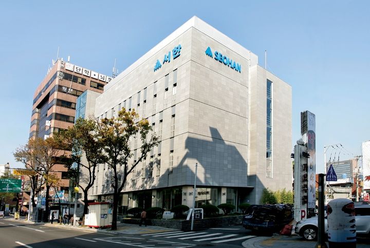 서한 본사 *재판매 및 DB 금지