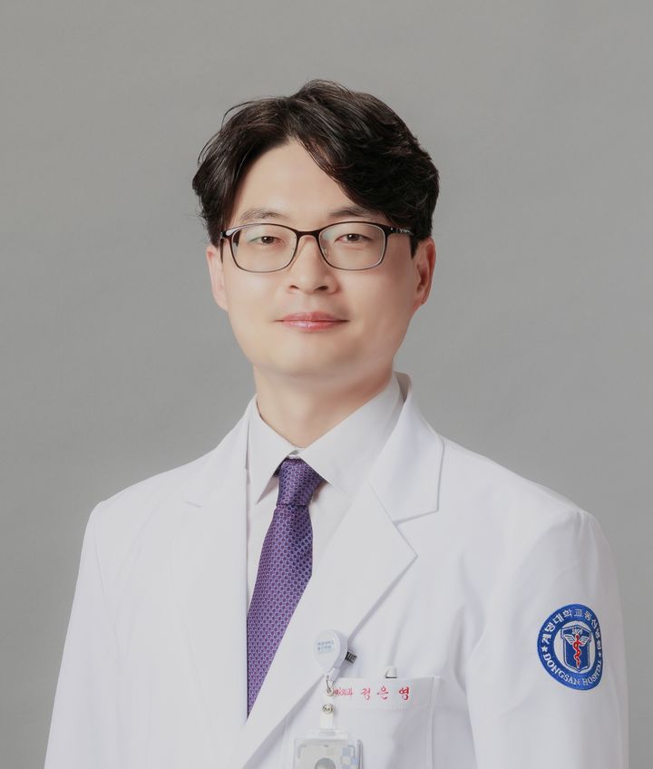 계명대 동산병원 정은영 교수 *재판매 및 DB 금지