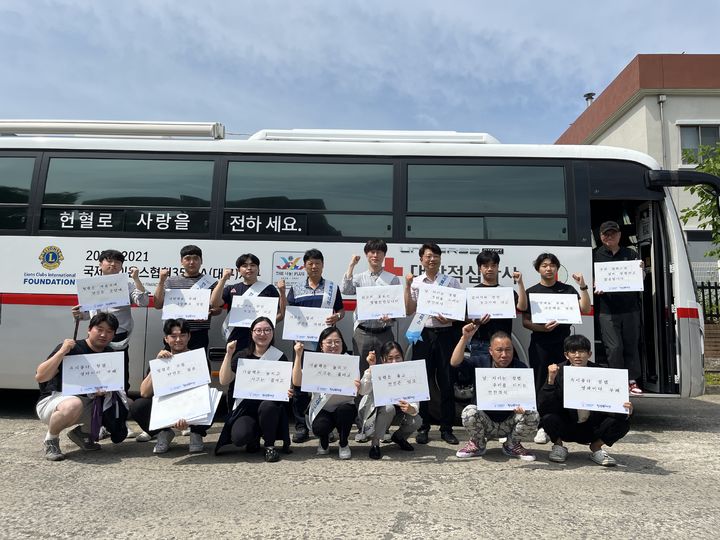 [대구=뉴시스] 한국폴리텍대학 남대구캠퍼스 '청렴과 사랑의 헌혈'. (사진=한국폴리텍대 제공) 2024.07.16. photo@newsis.com *재판매 및 DB 금지