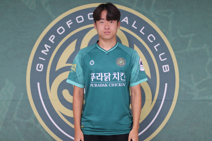 [서울=뉴시스] 프로축구 K리그2 김포FC에 임대로 합류한 정강민. (사진=김포FC 제공) *재판매 및 DB 금지