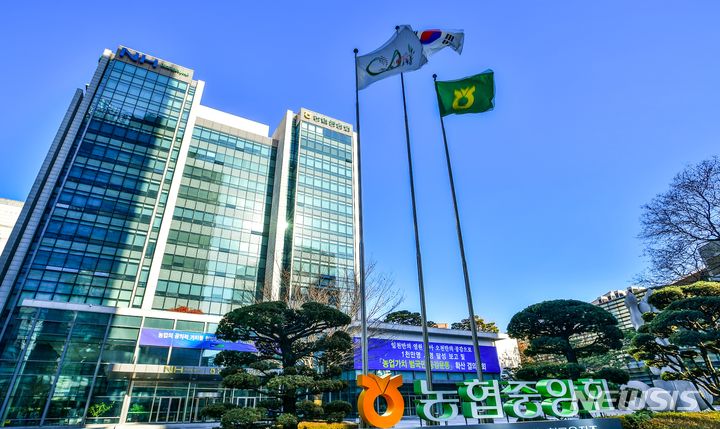 경남 출신 박석모 농협조감위원장 6월말 퇴임