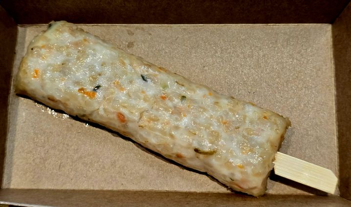 밥어묵바 *재판매 및 DB 금지