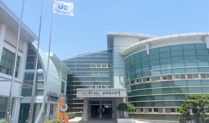 [제주=뉴시스] 서귀포시교육지원청. (사진=뉴시스 DB). photo@newsis.com *재판매 및 DB 금지