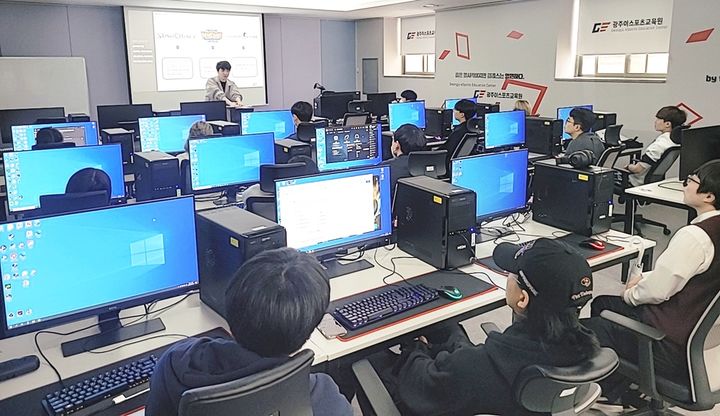 [광주=뉴시스] 광주이스포츠교육원 교육 장면. (사진=뉴시스 DB). photo@newsis.com *재판매 및 DB 금지